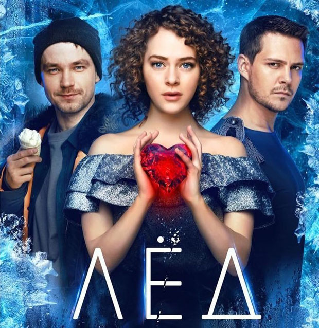 Милош Биковић: Успех је дар од Бога